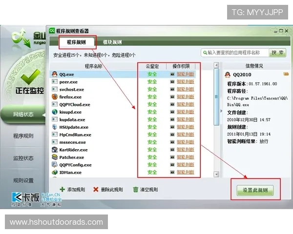 AG视讯刷水技巧详解快速提升盈利能力的方法介绍