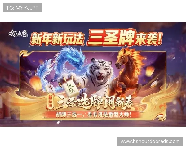 丰富的百家乐游戏官网优惠活动让新老玩家都能获得实实在在的福利