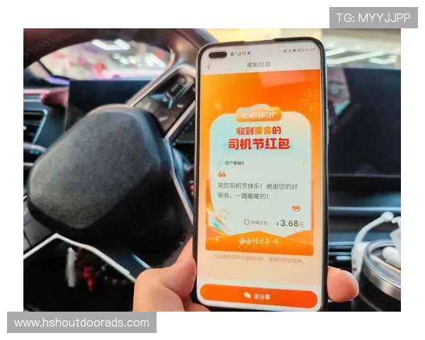 真人视讯官网促销活动,节假日不断送出丰富奖品和现金红包 真人视讯官网促销活动,节假日不断送出丰富奖品和现金红包