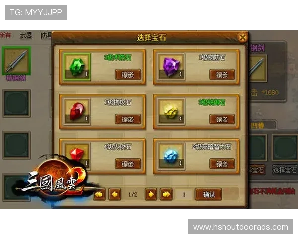 问鼎娱乐免费下载，轻松获取热门游戏的绝佳途径