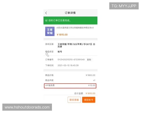 如何快速访问AG视讯贵宾厅网址，确保账号安全与游戏体验优化