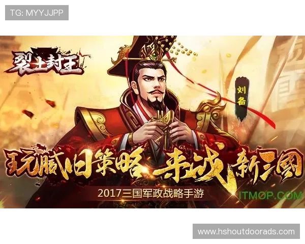 开云九游娱乐网页版登录账号安全保障措施详解提升账号安全性的方法与注意事项 开云九游娱乐网页版登录账号安全保障措施详解提升账号安全性的方法与注意事项